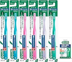 GUM(ガム) Dental Toothbrush #211 [3 Row Compact Head Regular Tapered Bristles] 6 Pack + Bonus Included Bulk Buy *Color cannot be selected【Amazon.co.jp Exclusive】