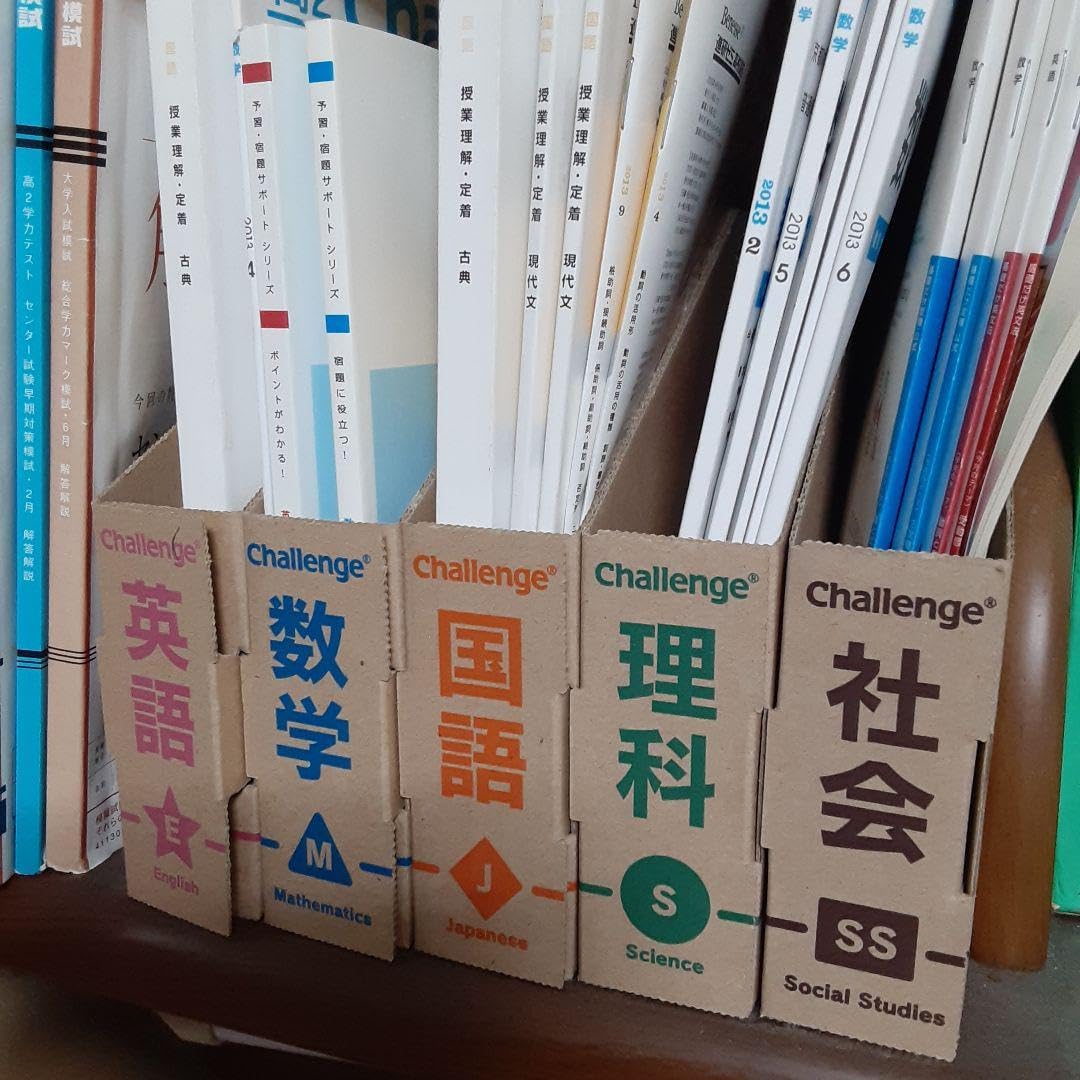 ベスナビ 中学講座 全学年+おまけ ベスナビ 中学講座 全学年+おまけ ベスナビ 中学講座 全学年+おまけ