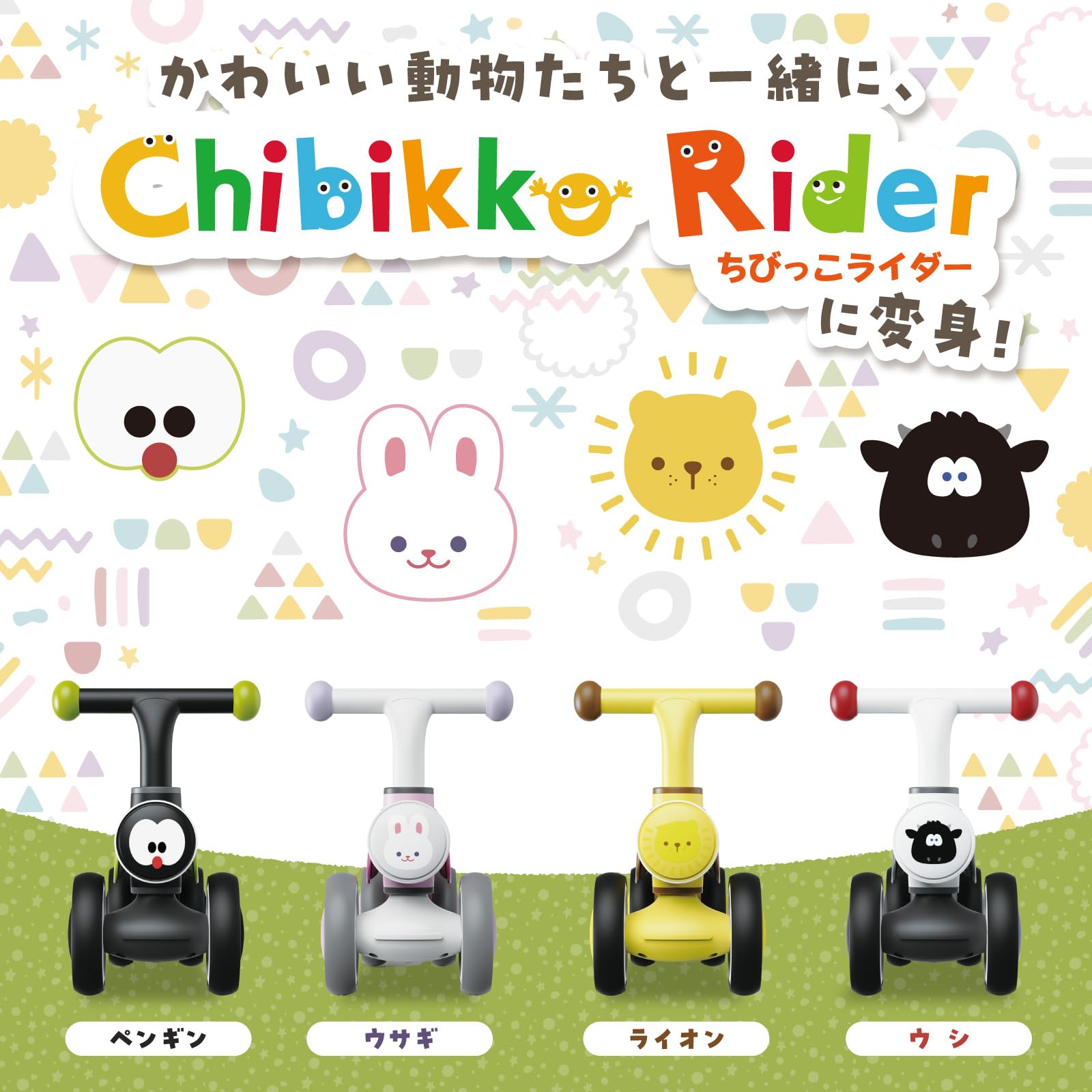 Amazon.co.jp: 【米国グッドデザイン賞受賞】PYKES PEAK(パイクス