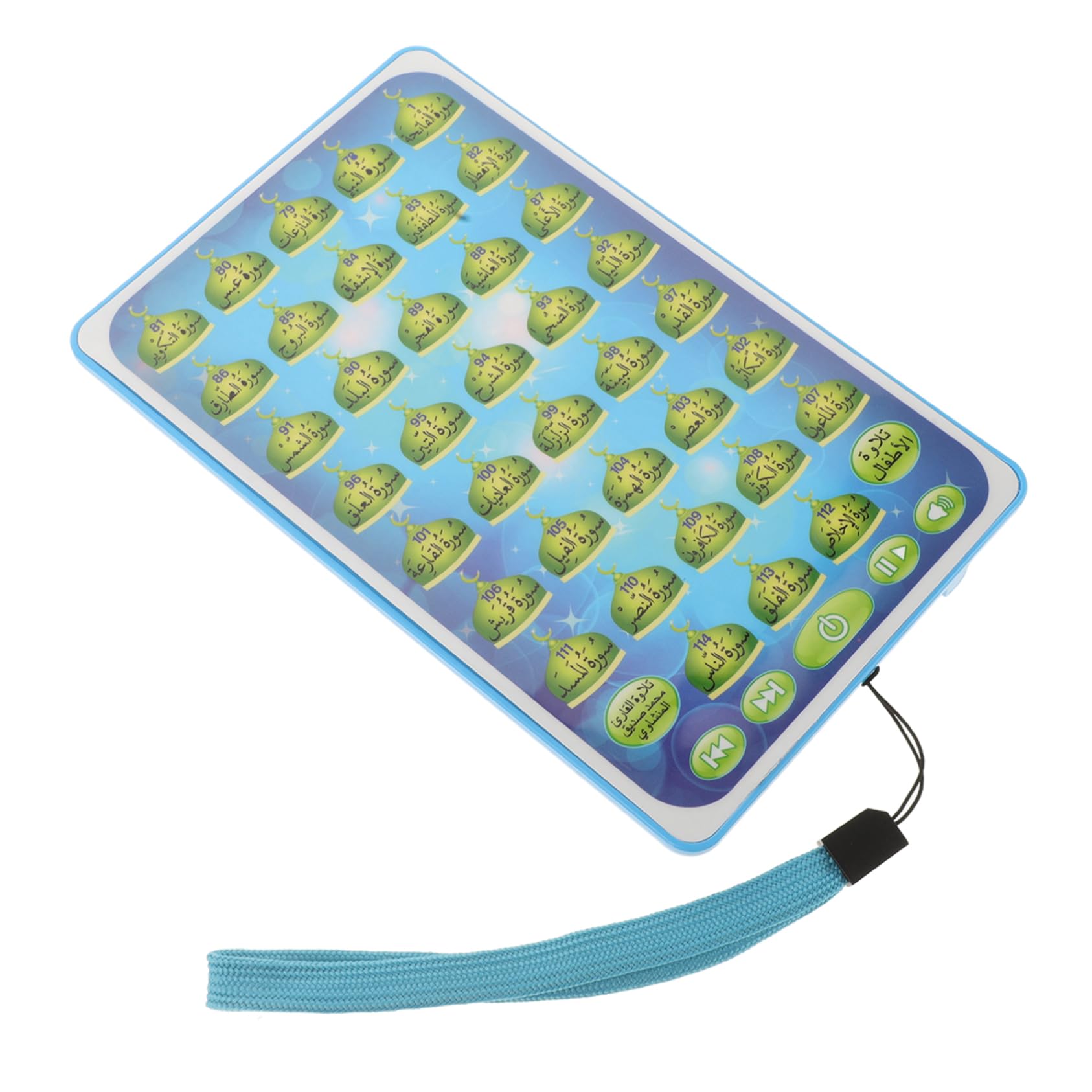 OFFSCH Islamic Toys Arabic Learning Pad, Boys and Girls Educational Tablet with 38 Segments, Plastic Electronic Learning Toy for Children and Babies, Multifunctional Cognitive Development