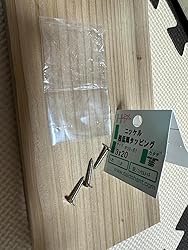 お客様イメージ