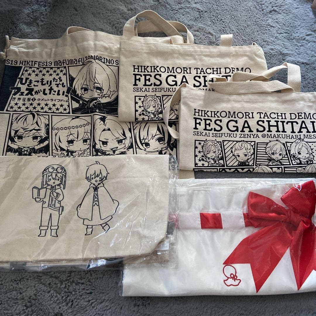 ブランド品 まふまふトートバック8点セット asakusa.sub.jp