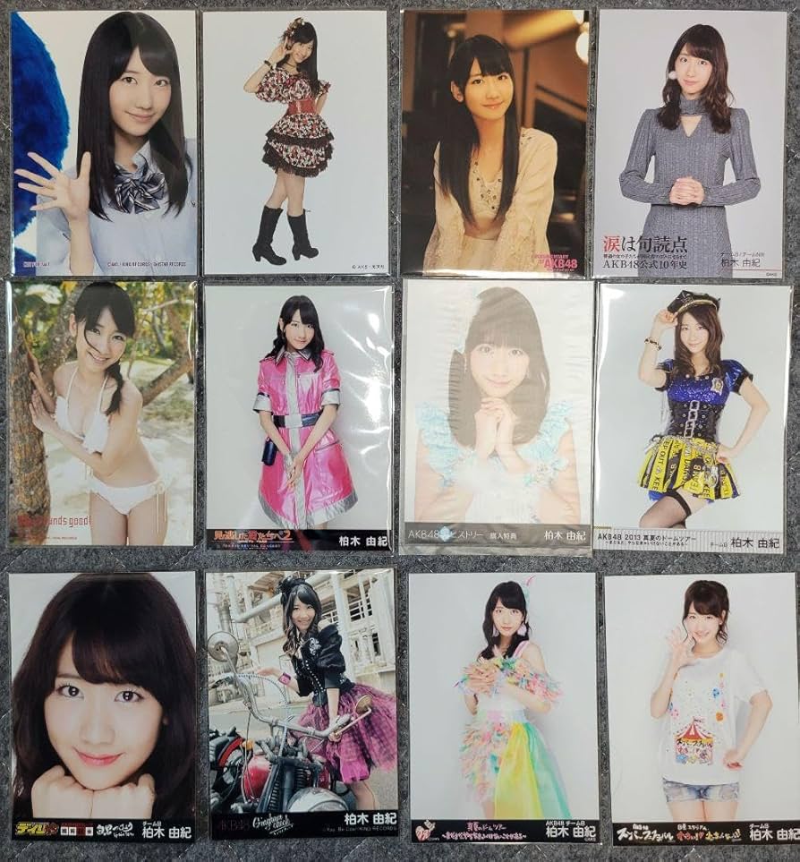 AKB 柏木由紀 生写真(1枚300円) ④ 41Q7tEfk70L._UF350,350_QL50_.jpg