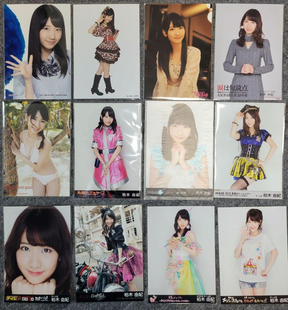 AKB48 - 即購入可】AKB48 柏木由紀 生写真 まとめ売り セット 大量 Yahoo!オークション - AKB48 柏木由紀 photore 生写真 ゆきりん ②