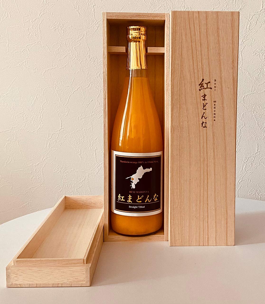 Amazon.co.jp: 愛媛みかんジュース 紅まどんな ストレート 720ml
