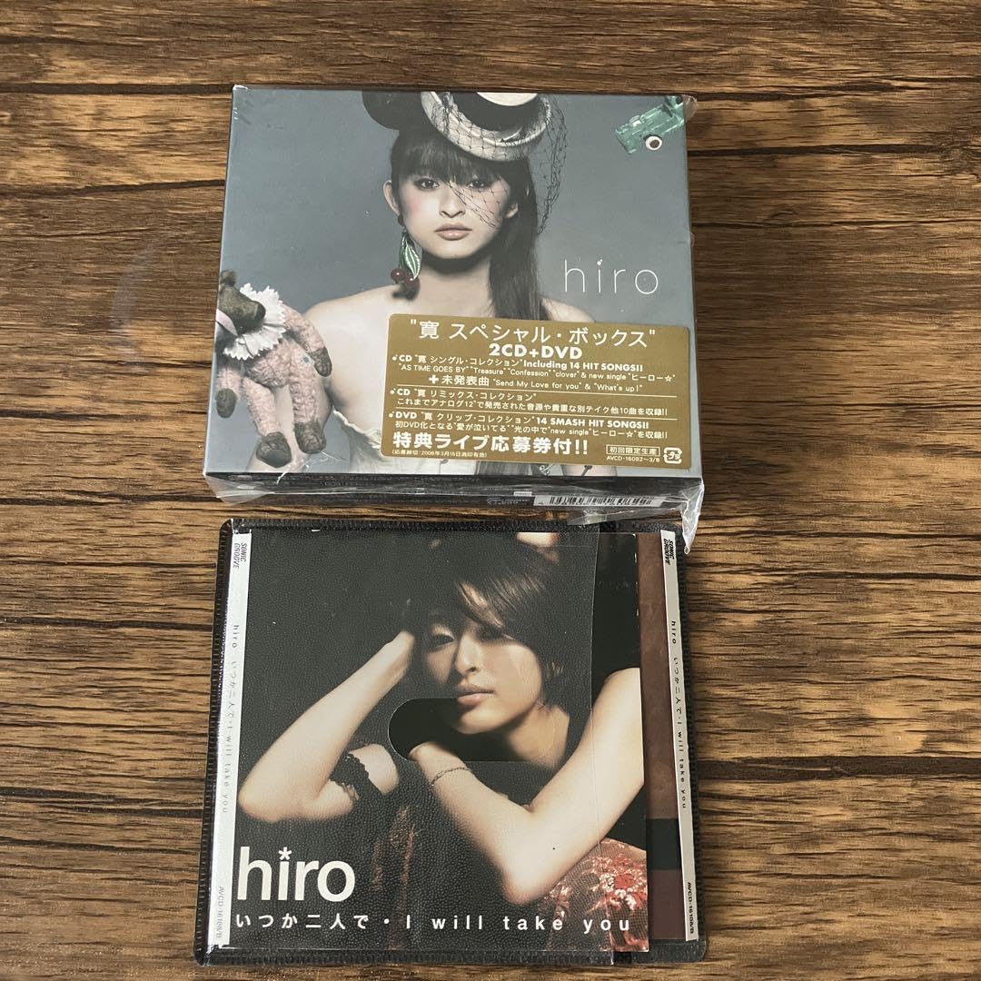 Amazon.co.jp: hiro 島袋寛子 ベストアルバム 完全限定生産BOX +いつか