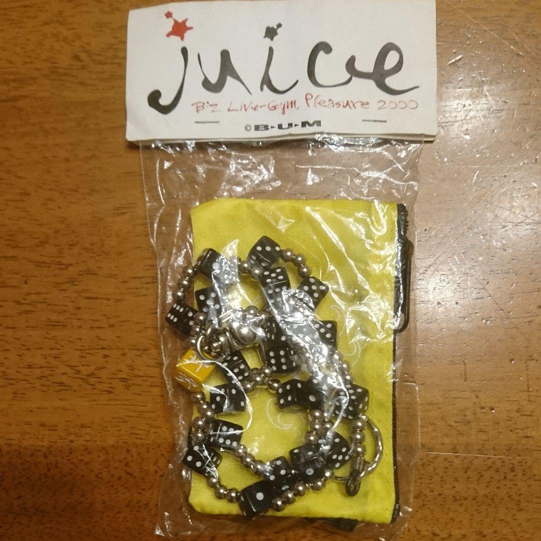 Amazon.co.jp: B'z 松本孝弘 チェーンウォレット : ファッション