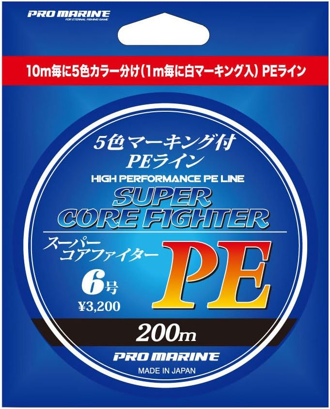 PRO Marine ALA200-6 Super Core Fighter PE, 656.6 ft (200 m), No. 6