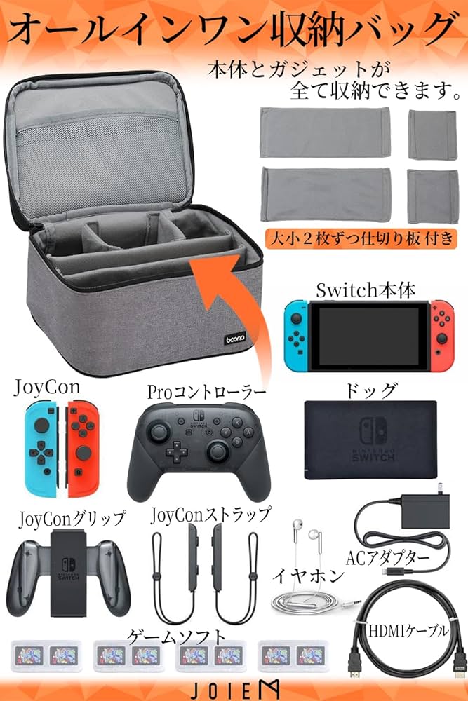 Nintendo Switch本体 ケース プロコン Amazon.co.jp: tomtoc プロコントローラー ケース Switch