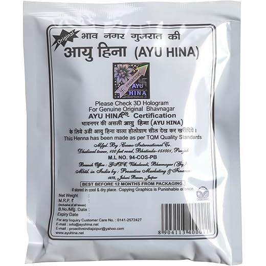 AYU HINA Black Henna Powder 40g Pack