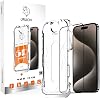 Extra Strong Screen Protective Glass with Alignment Apparatus Compatible with URUCHI Samsung S25 Ultra and Against Strokes That Leave Absolutely No Dust Under the Glass While Installing