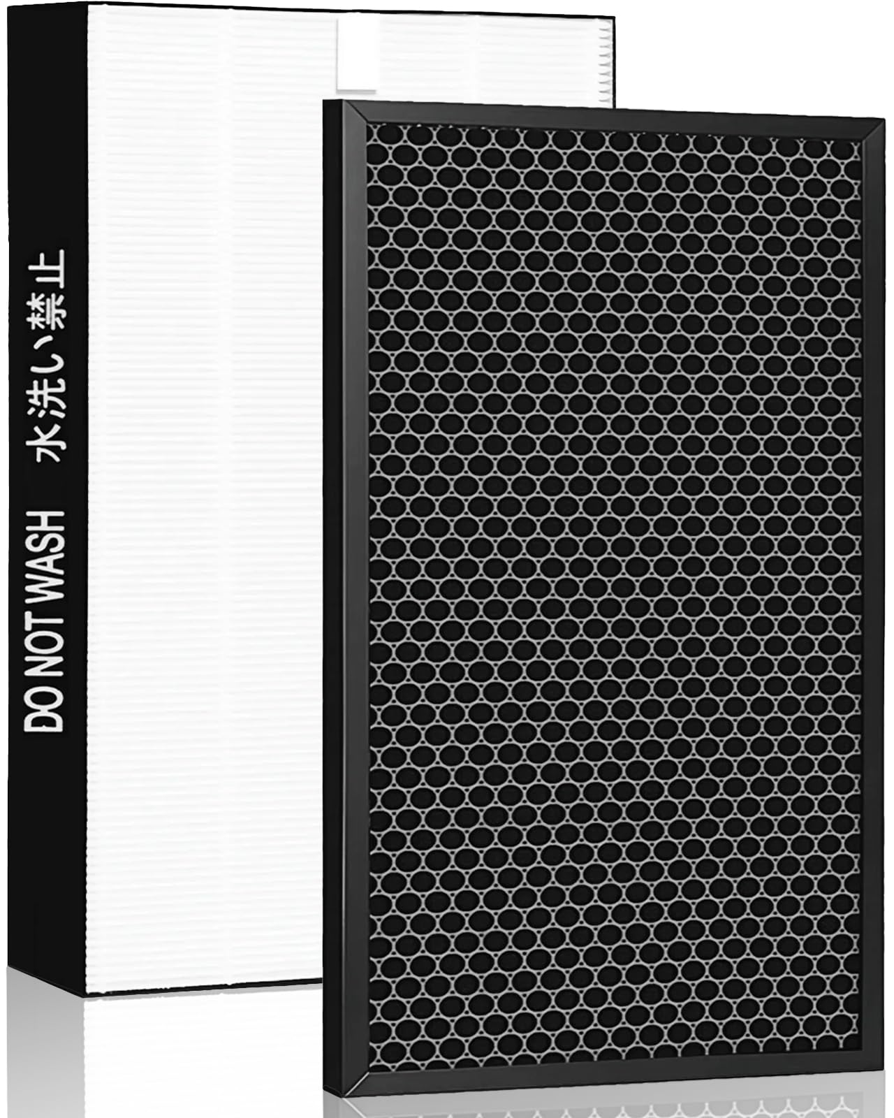 MRICH 空気清浄機 加湿器付き KI-LX75 KI-NX75 KI-RX75 交換フィルター 2 点セット FZ-E75HF HEPA 集じんフィルター FZ-F70DF 高性能活性炭 脱臭フィルター シャープ 加湿空気清浄機 KI-SX75 KI-RX70 KI-PX70 KI-P75YX 互換品 花粉 ペットの毛 対策