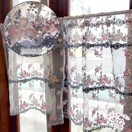 l[Y `[[X JtFJ[e dɂd˂`[[XƃO[[X ݃sN   120× c 45`50i60`90炢̑ɂ߂łj