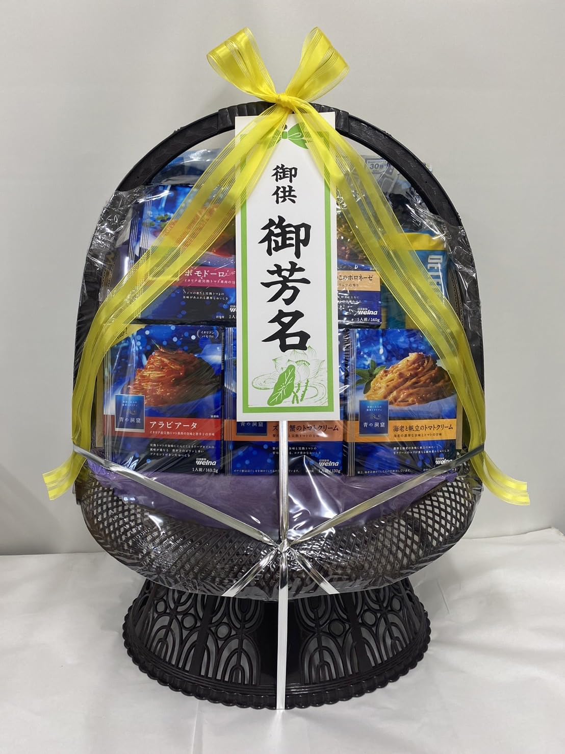 Amazon.co.jp: 法事用 葬儀用 盛籠 (もりかご) バラエティーセット 