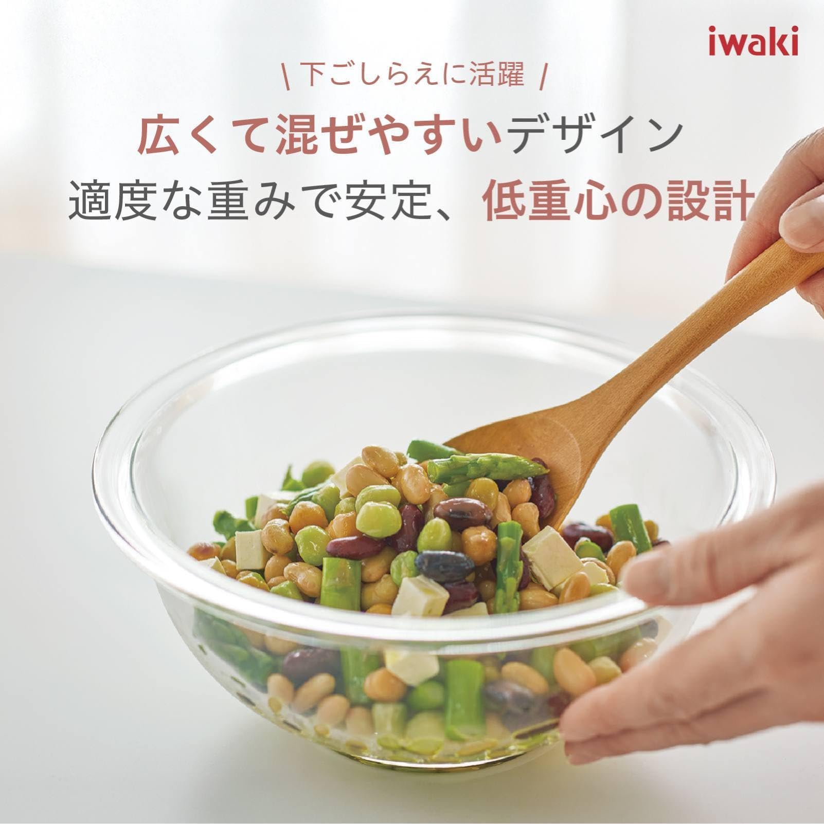 iwaki AGCテクノグラス 耐熱ガラス ボウル 丸型 5点セット PST-BO-40N iwaki AGCテクノグラス 耐熱ガラス ボウル 丸型 5点セット PST-BO-40N