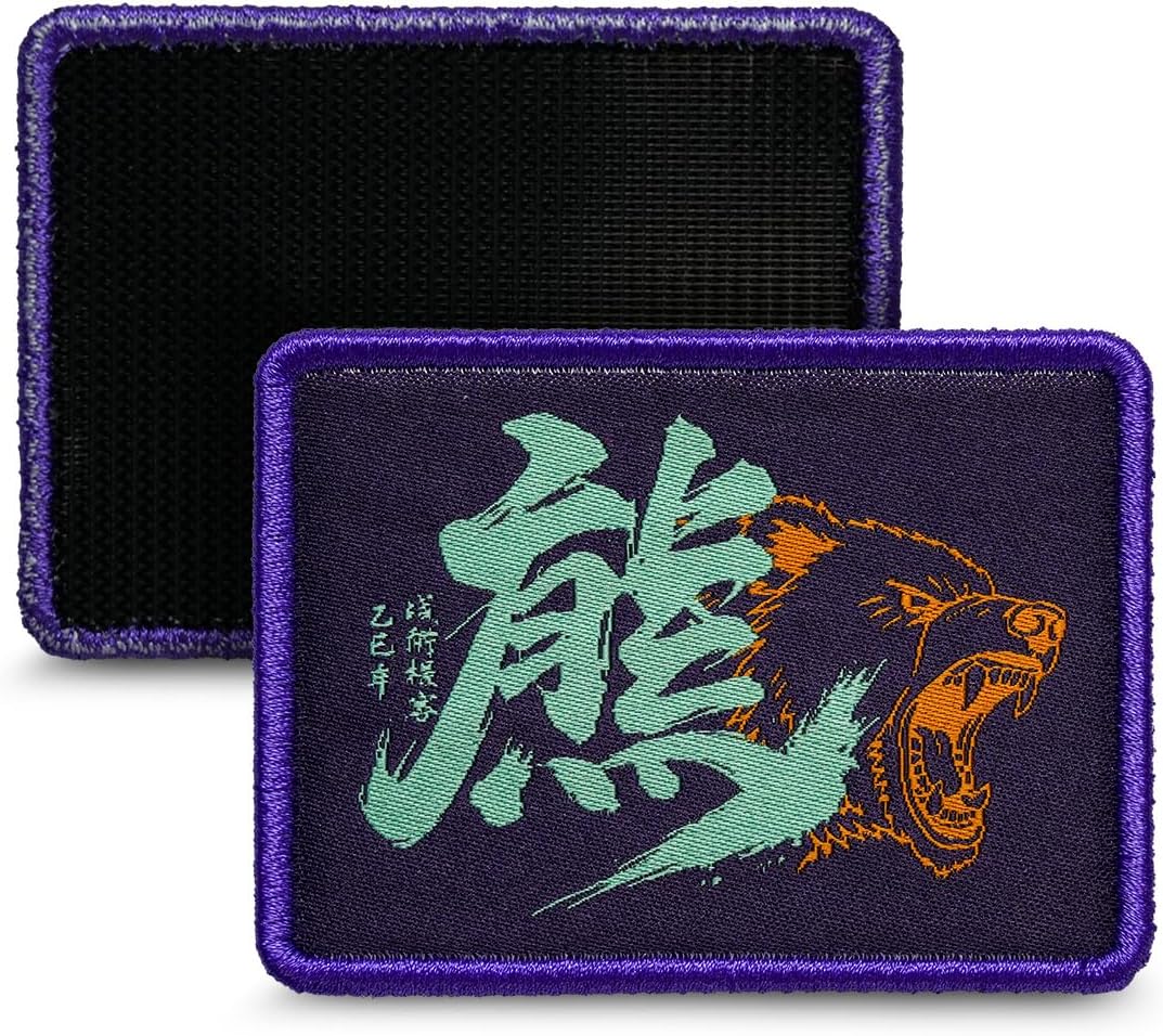 TACTICAL_GEEK BG25 Personalise Embroidered Patch(Purple) image 2