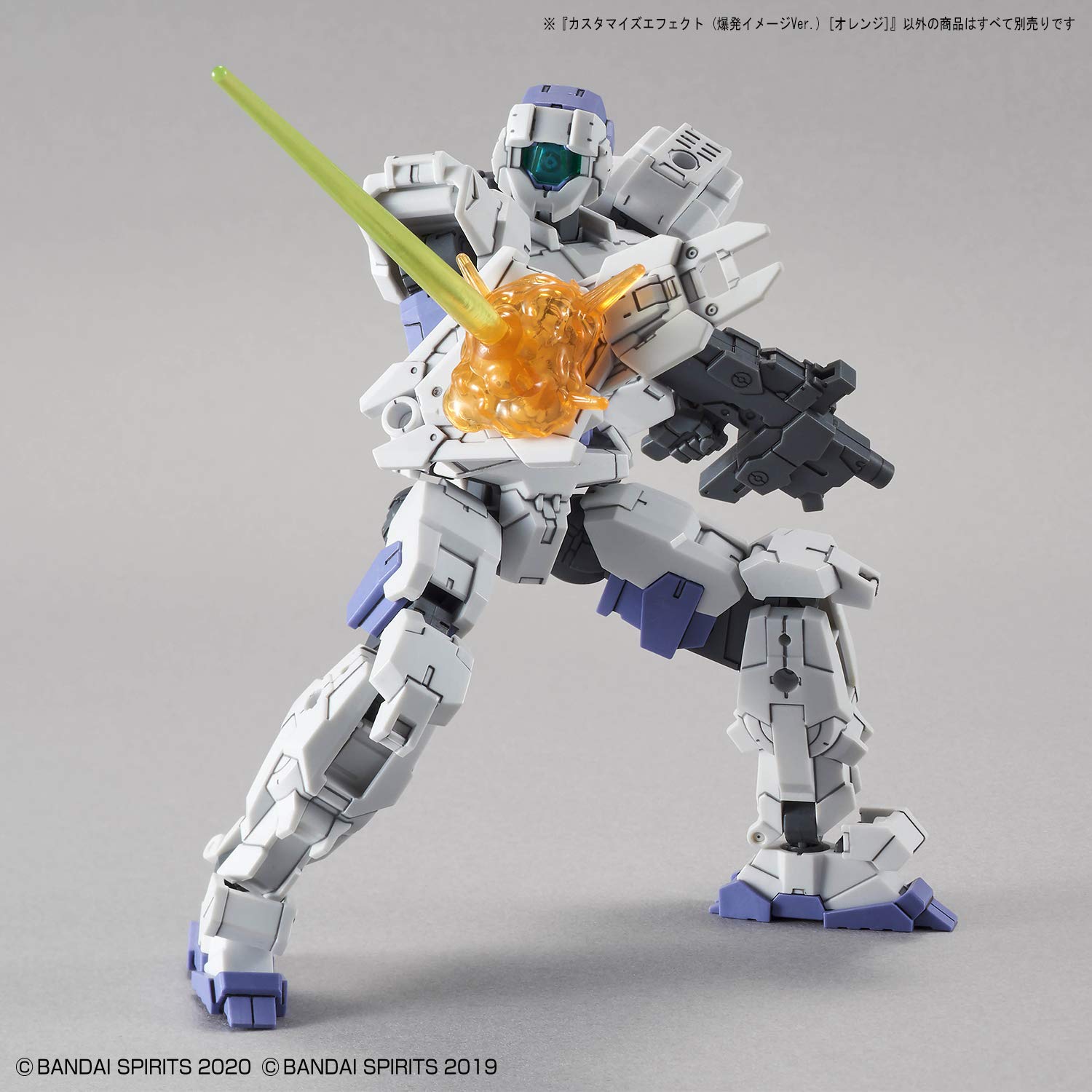 BANDAI 30 MINUTES MISSIONS 山田 Amazon.com: Bandai Hobby - 30 Minute Missions - #03 Burst Scene