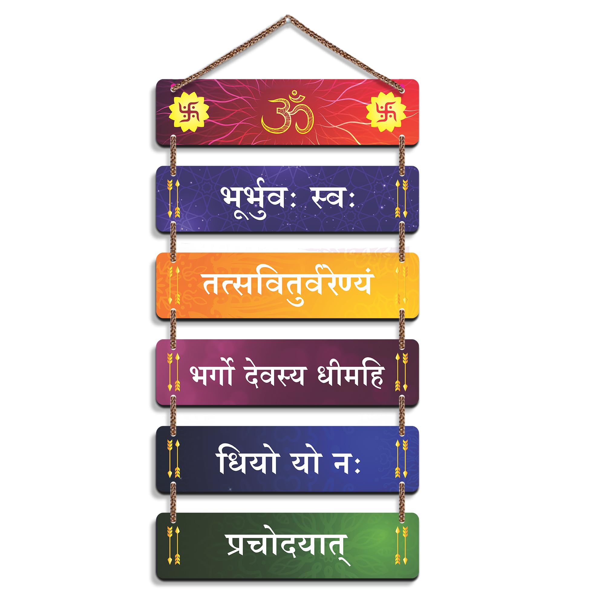 Twinster Gayatri Mantra Wall Hanging For Home Decoration, Temple Decoration, Pooja Items Room Décor, Living Room, Bedroom (12 by 27 Inch) (Gayatri Mantra Design 1)-image-19