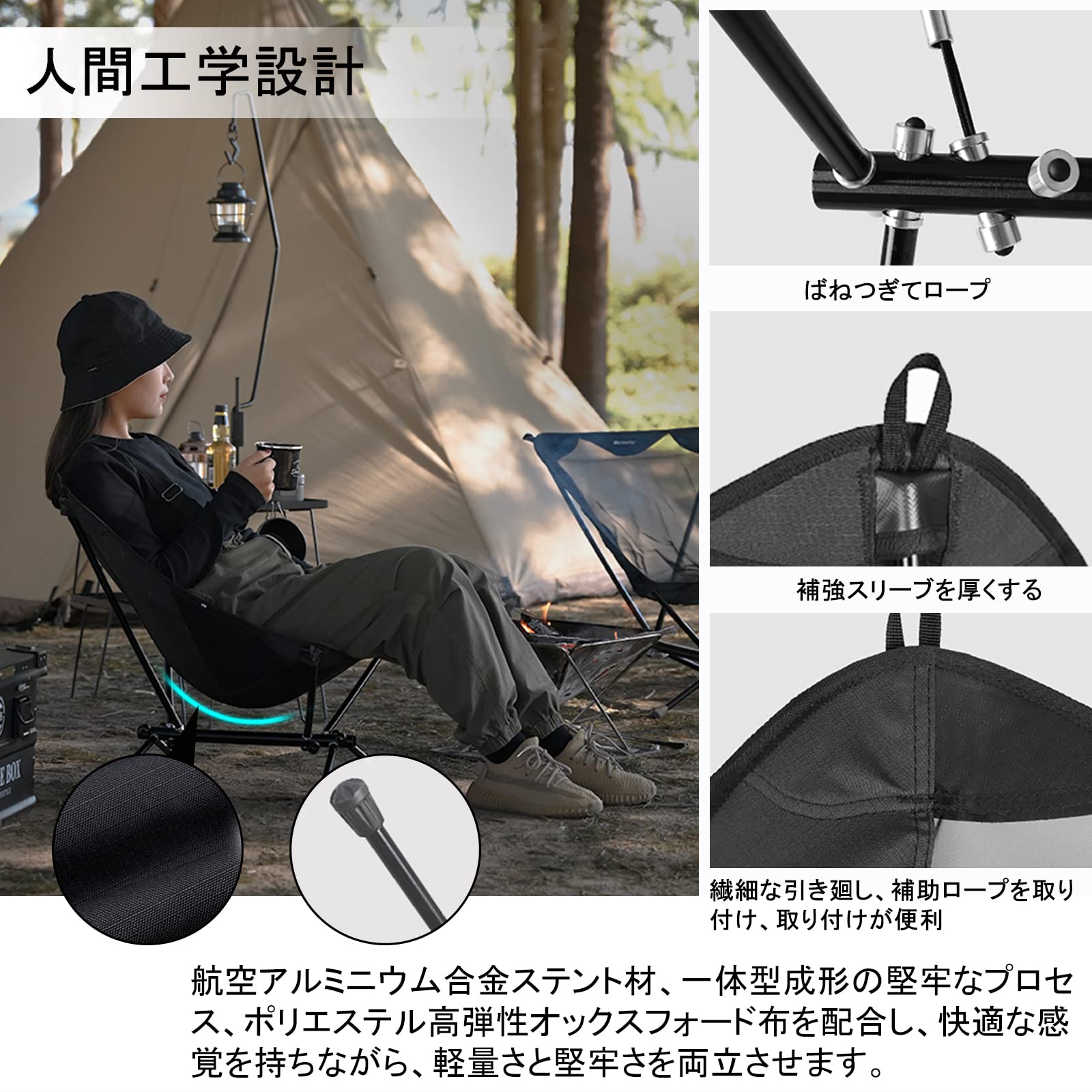 Amazon.co.jp: ShineTripキャンプ 折りローチェア，軽量 コンパクト 耐