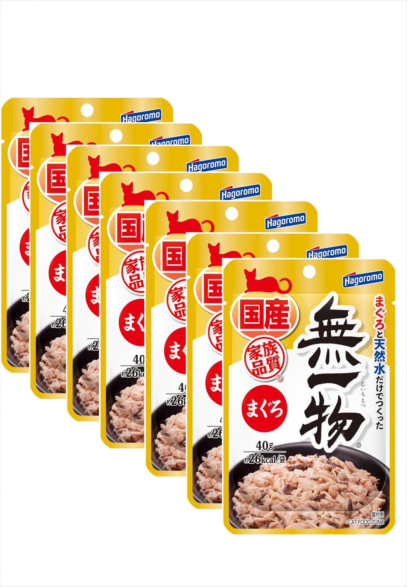 Amazon.co.jp: はごろも キャットフード (国産) 無一物 パウチ まぐろ