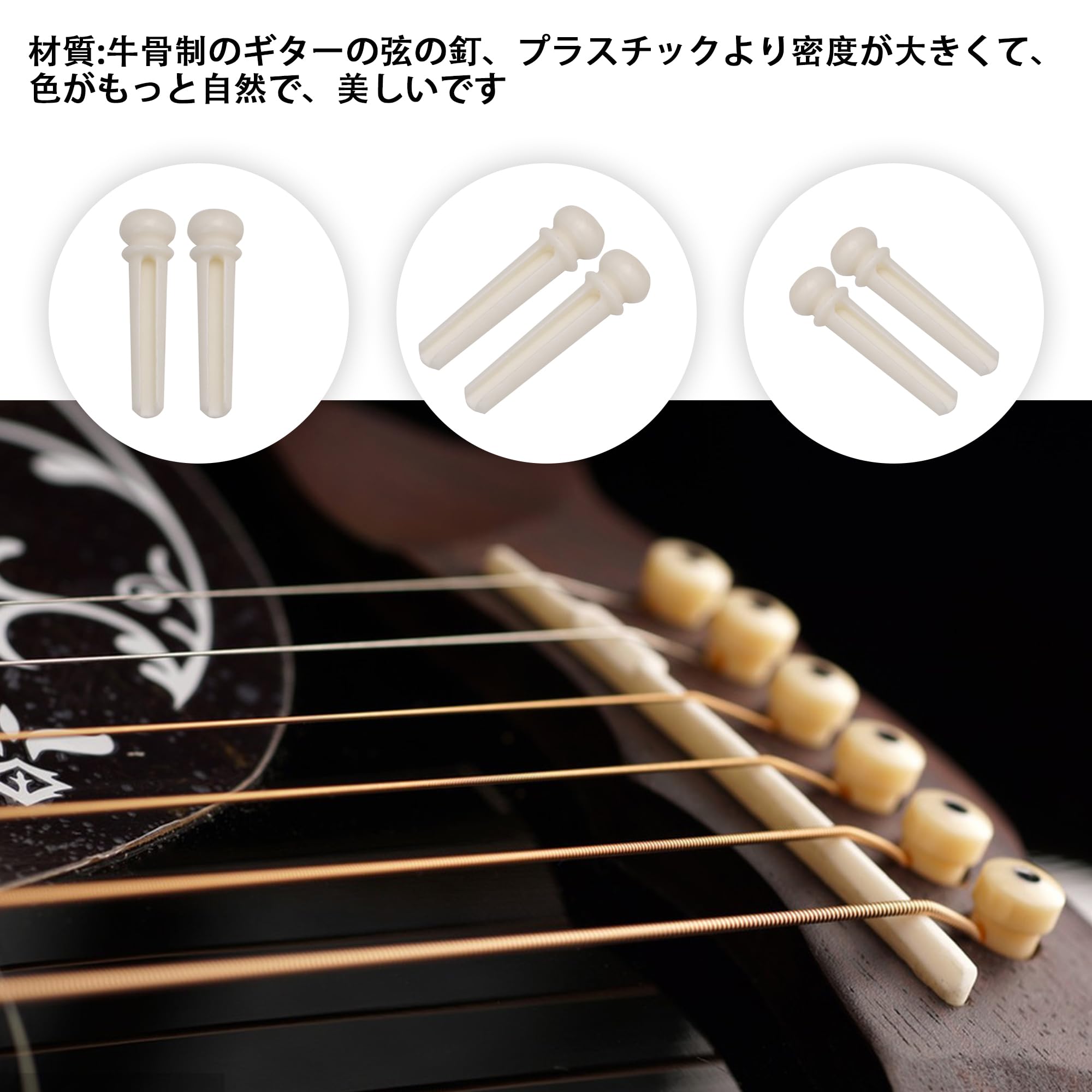 弦、ブリッジピン新品！ランバー アコースティックギター 【中古品】 弦、ブリッジピン新品！ランバー アコースティックギター 【中古