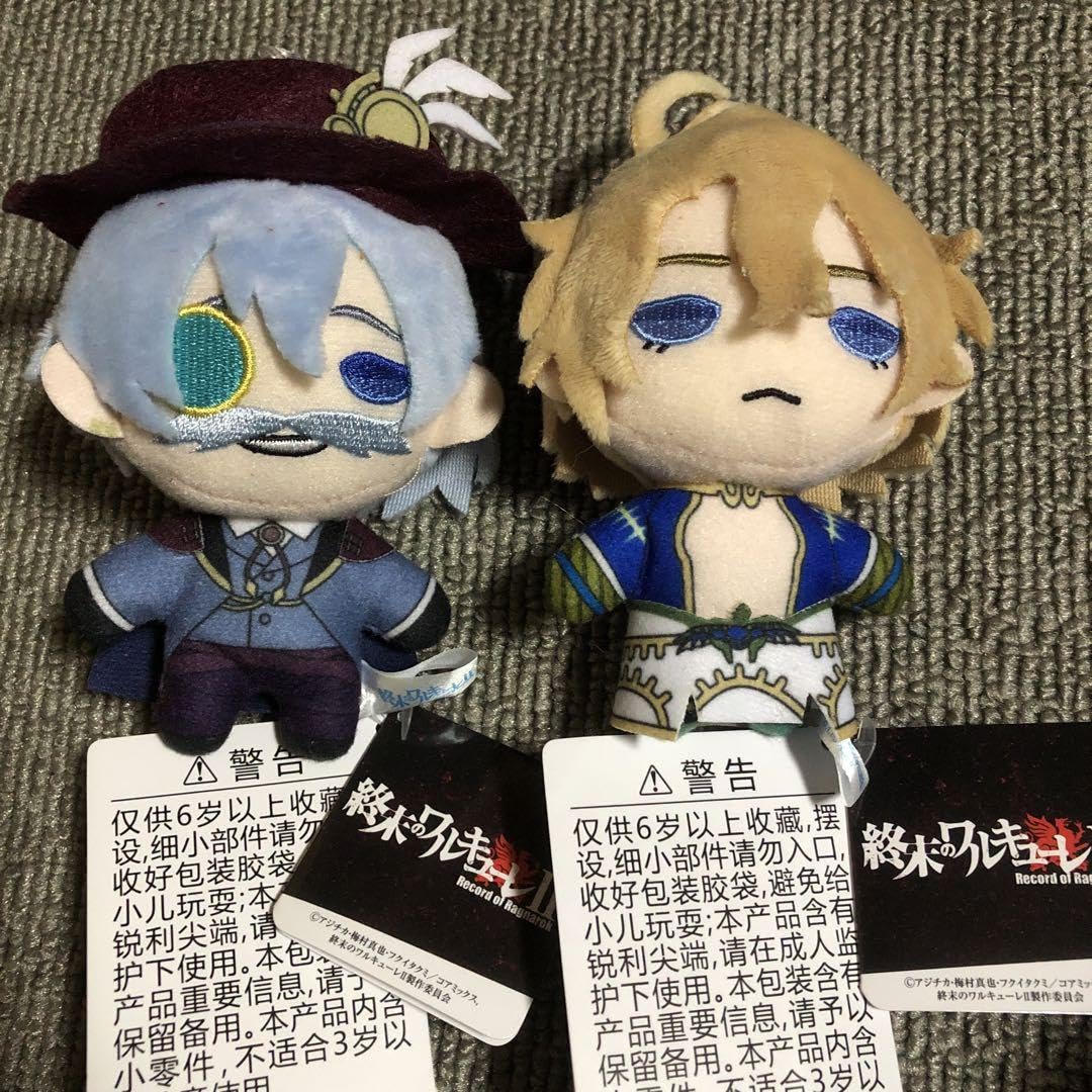 Amazon.co.jp: 終ワル 終末のワルキューレII マスコットVol1 2種セット