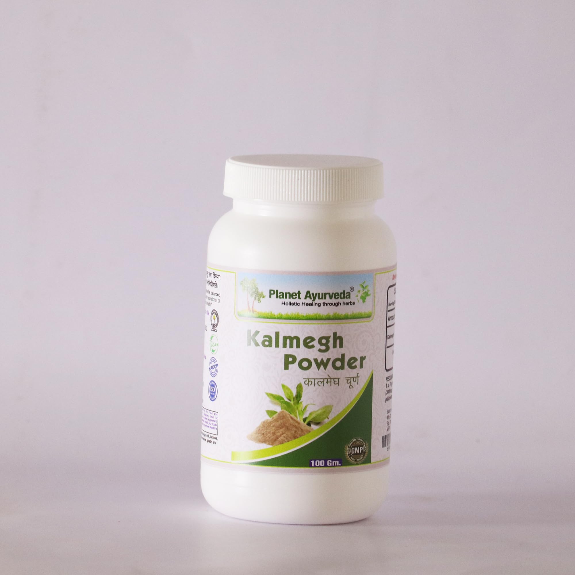 Planet Ayurveda Kalmegh Powder- Supports Liver Health & Digestive Wellness- 100 g — Amazon image 2