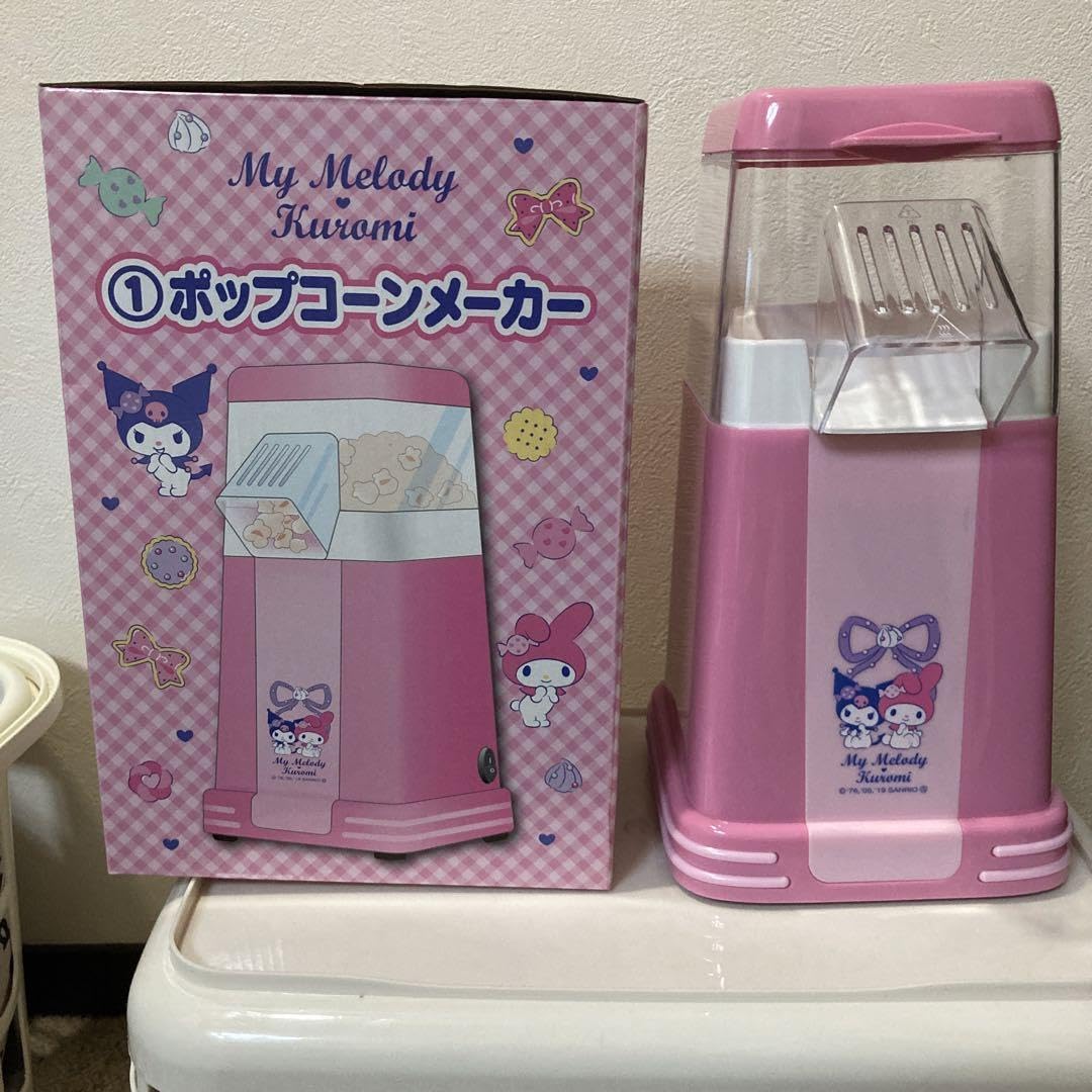 マイメロディ　ポップコーンメーカー Amazon | マイメロ一番くじ ポップコーンメーカー（おまけ ） | ノー