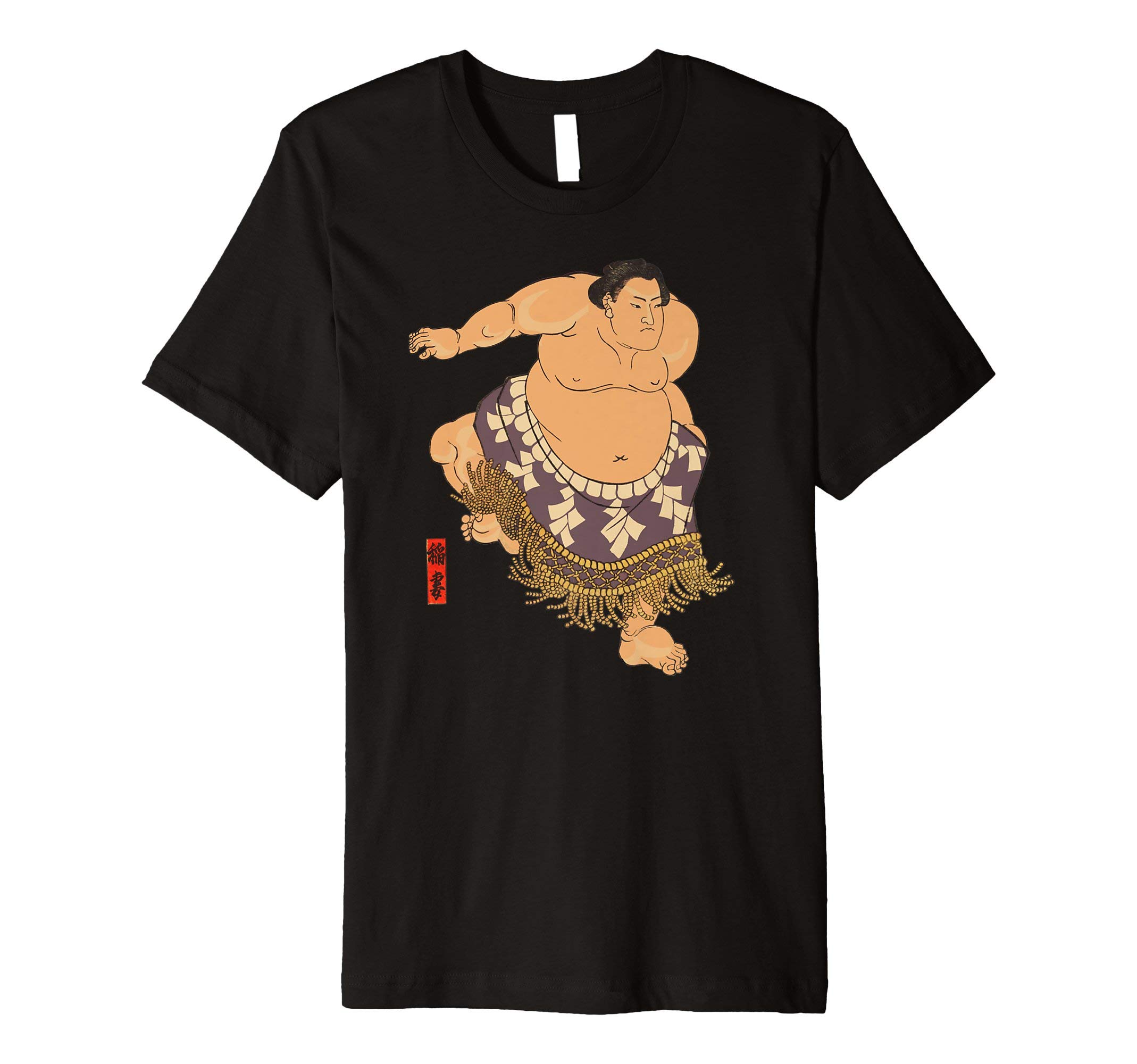 Japanese Sumo Wrestler Japan Vintage Sumo ArtSumo Wrestler T-shirt I love Japanese Sumo Tee Vintage Art T-ShirtOEKO-TEX STANDARD 100