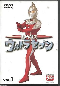 Amazon.co.jp: DVD ウルトラセブン Vol.1 : 特撮(映像), 特撮(映像): DVD