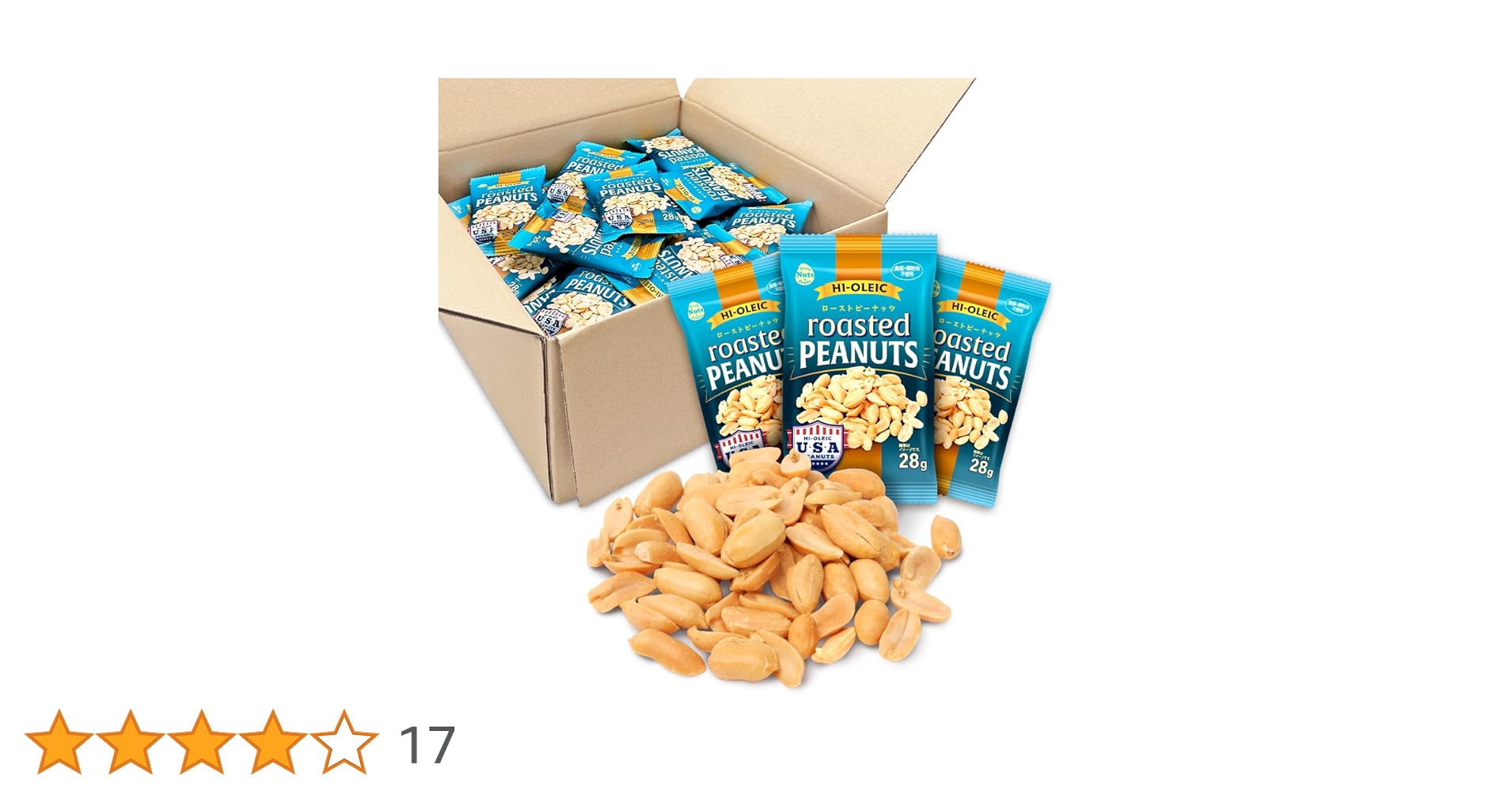 専用　Nミルク×2、Gピーナッツ、G og, G energy,Dブルー×2 専用 Nミルク×2、Gピーナッツ、G og, G energy,Dブルー×2 専用