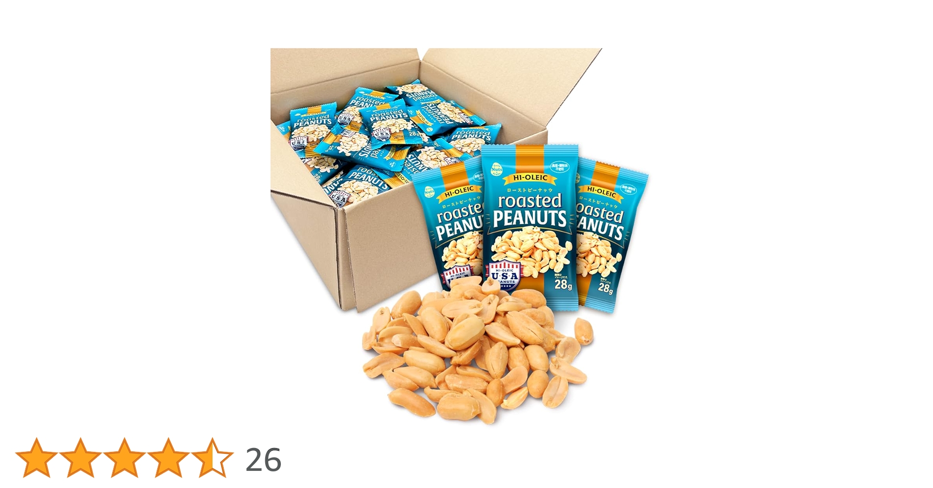 Amazon.co.jp: アメリカ産 ハイオレイックピーナッツ 約2.8kg(28g×100