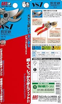あつめ草 (全5卷.別卷1） Z/X 5 (ジャンプコミックス) | 土屋 彼某, ブロッコリー |本