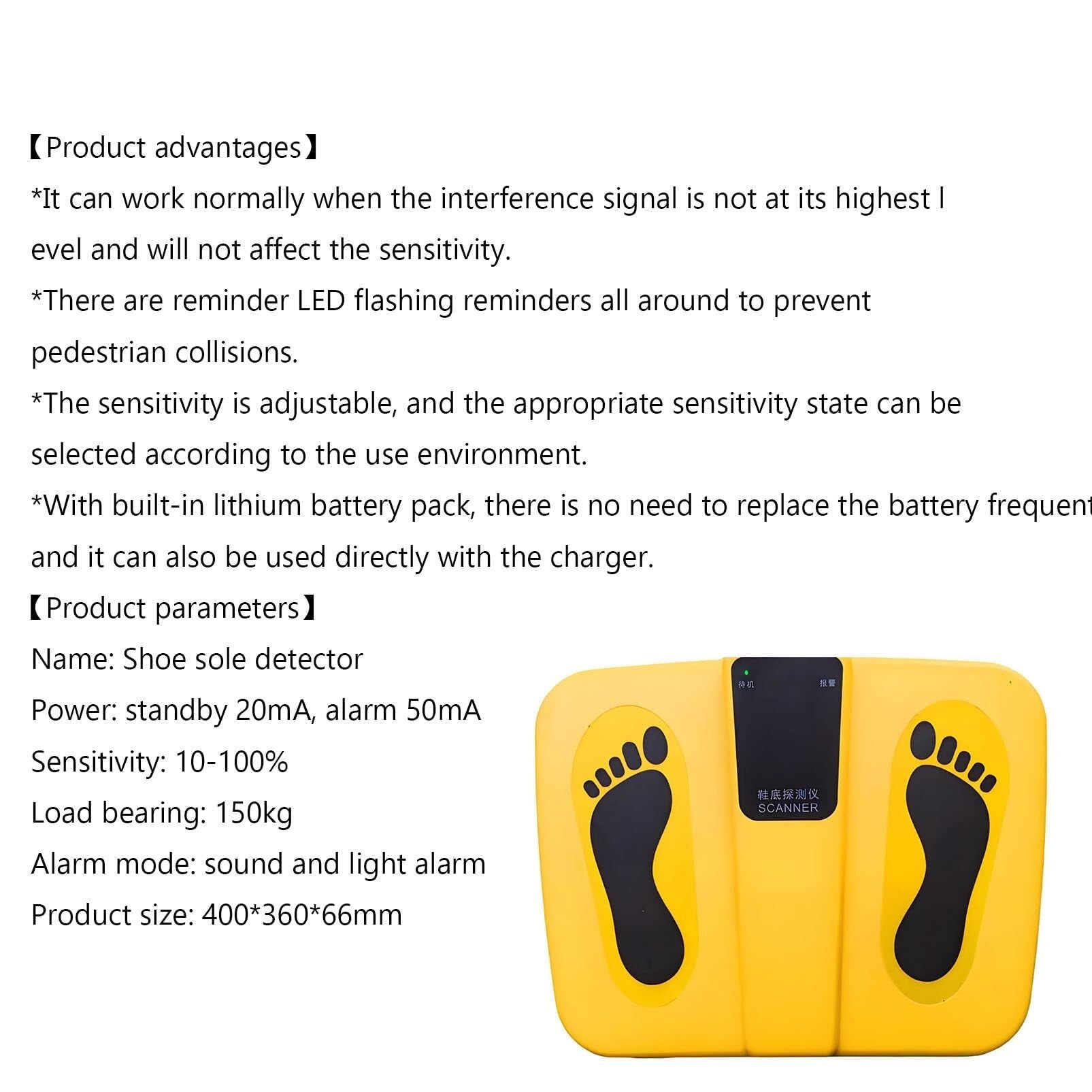 Détecteur de métaux pour chaussures avec 100 niveaux de détection réglables, batterie 10 000 mAh, LED claire et alarme sonore pour une sécurité accrue des chaussures