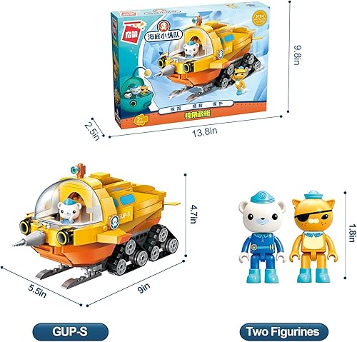 Miniatura 7 de LITTLE FROGGY Juguetes de bloques de construcción The Octonauts GUP-S Vehículo y figura, juego creativo compatible con ladrillos Lego, regalo ideal