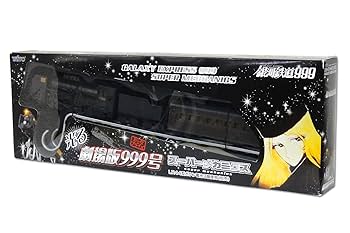 【未開封】タイトー スーパーメカニクス/銀河鉄道999 光る劇場版999号 Amazon.co.jp: Taito 銀河鉄道999 スーパーメカニクス 銀河超
