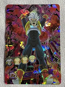 Amazon.co.jp: ドラゴンボールヒーローズ HG5-58 UR スーパー