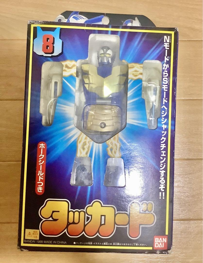 テツワン探偵ロボタック/ロボタック 新品 検)超合金/ポピニカ/ポピー/バンダイ Amazon | タッカード テツワン探偵ロボタック 超合金 ポピニカ