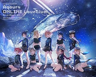ラブライブ! サンシャイン!! Aqours ONLINE LoveLive! Blu-ray Memorial BOX
