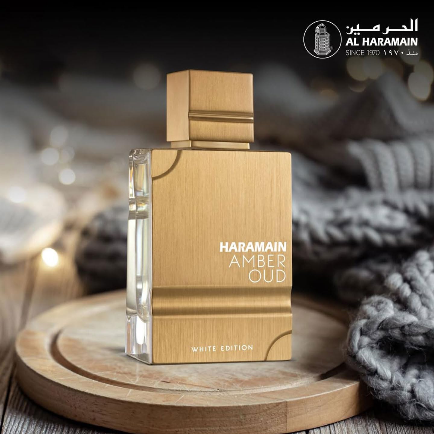 Amazon.com : Al Haramain Amber Oud White Edition Eau De Parfum 