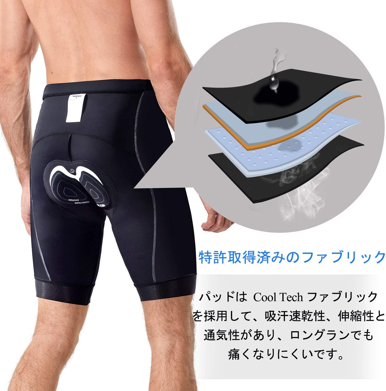 Men's Cycling Shorts Anti-Slip Leg 4D Padded Bike Shorts with 3-Pockets Breathable Biking Bicycle Motorcycle Half-Pants - Image 4