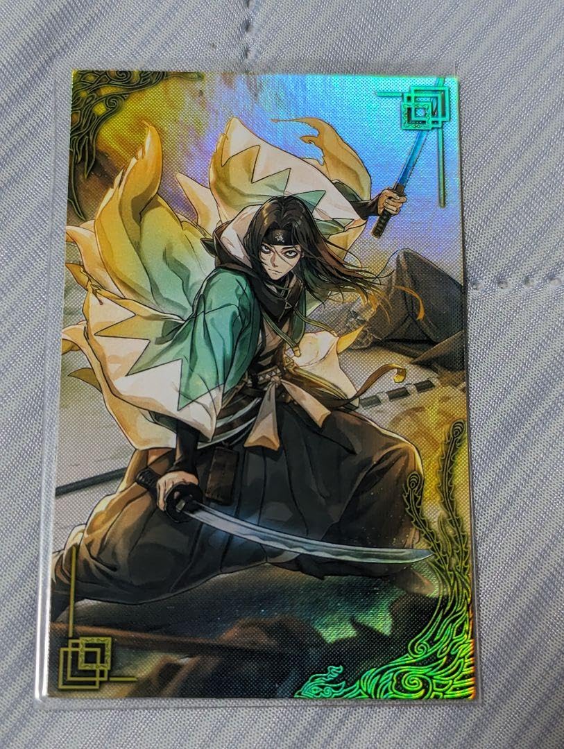 Amazon.co.jp: 英傑大戦 吉村貫一郎 絆カード : おもちゃ