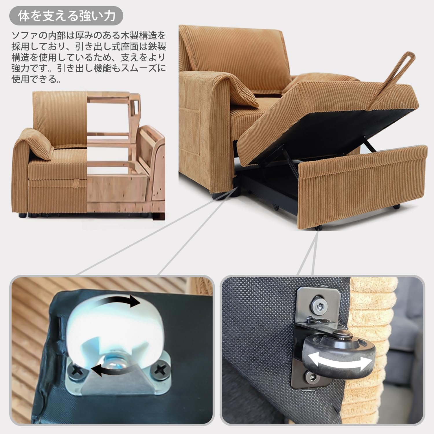 Syuan Kaguソファーベッドリクライニングチェア多機能一人掛けソファー