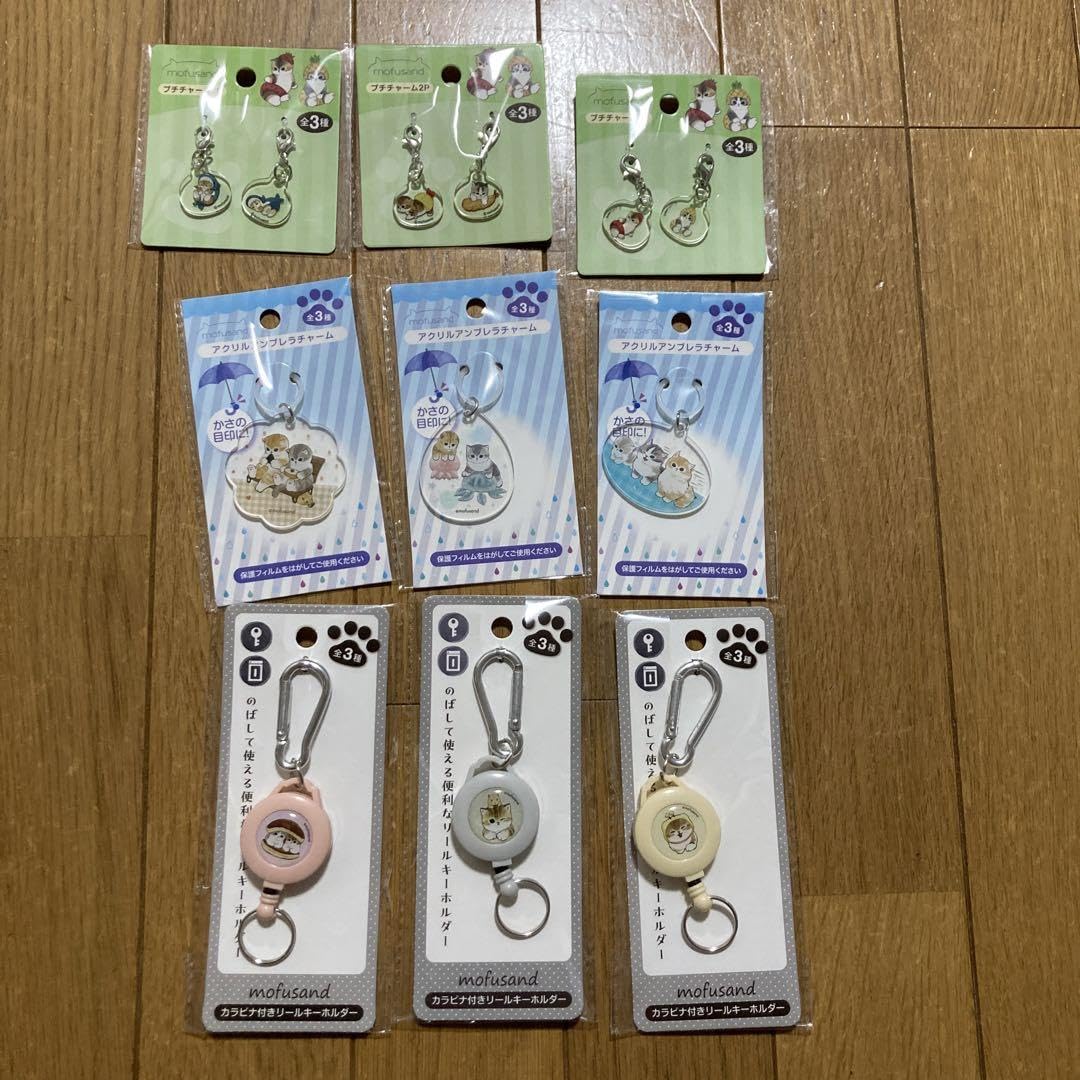 モフサンド9点セット mofusand にゃんぱんつ！フィギュア｜株式会社キタンクラブ