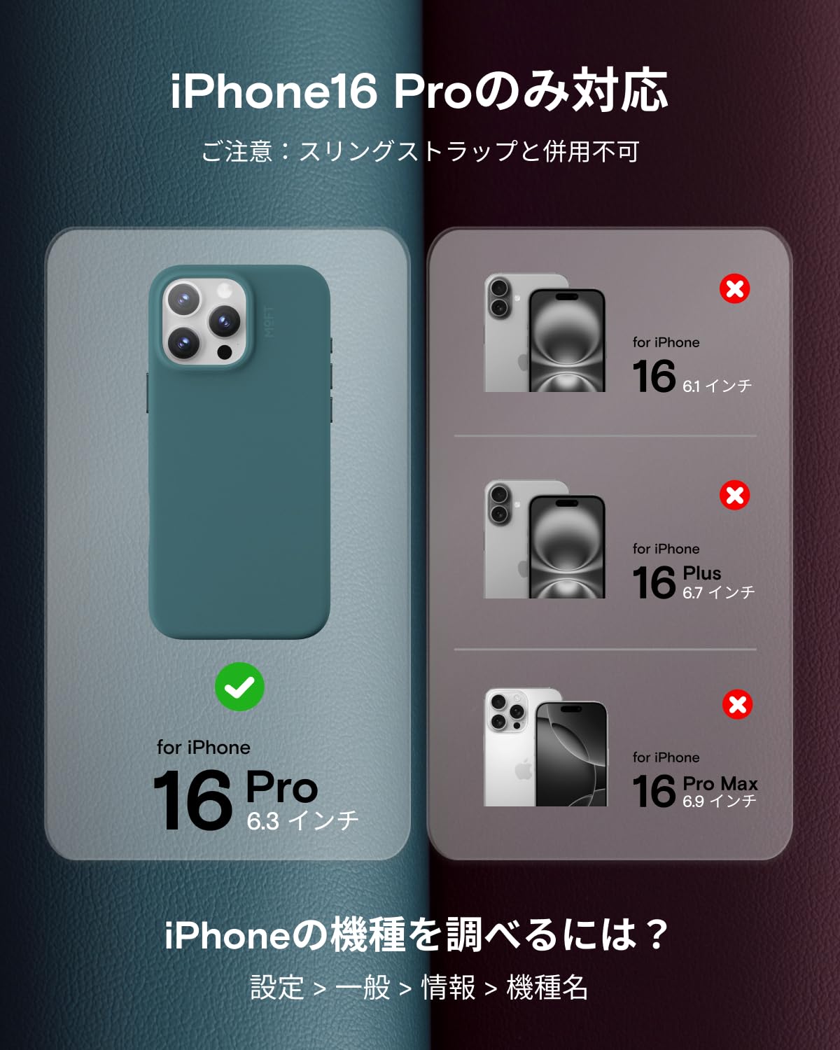Amazon.co.jp: MOFT【公式直営店】iPhone 16 Pro ケース MagSafe