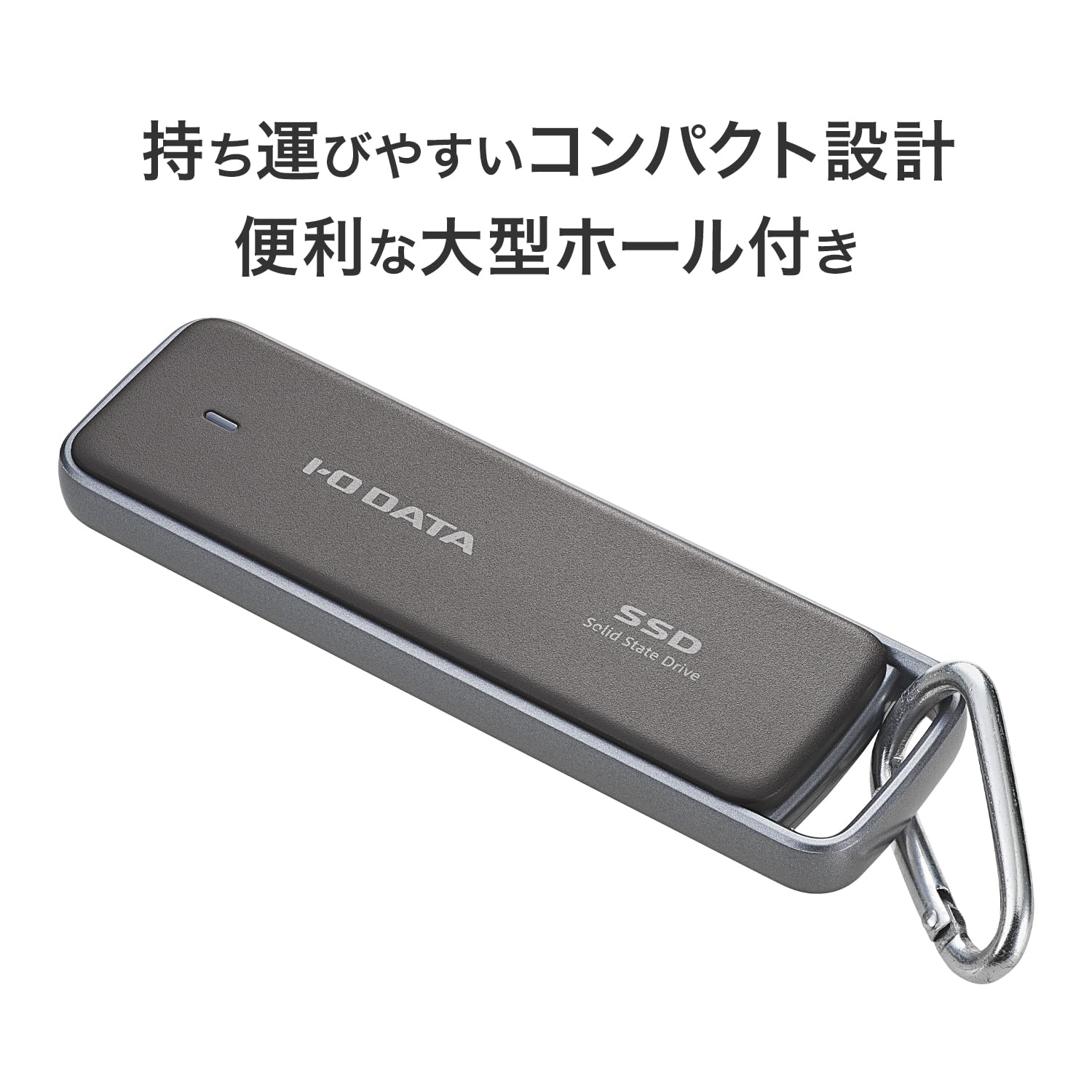 Amazon | IODATA SSD セキュリティ 10Gbps 2TB USB-C 転送速度 1000MB