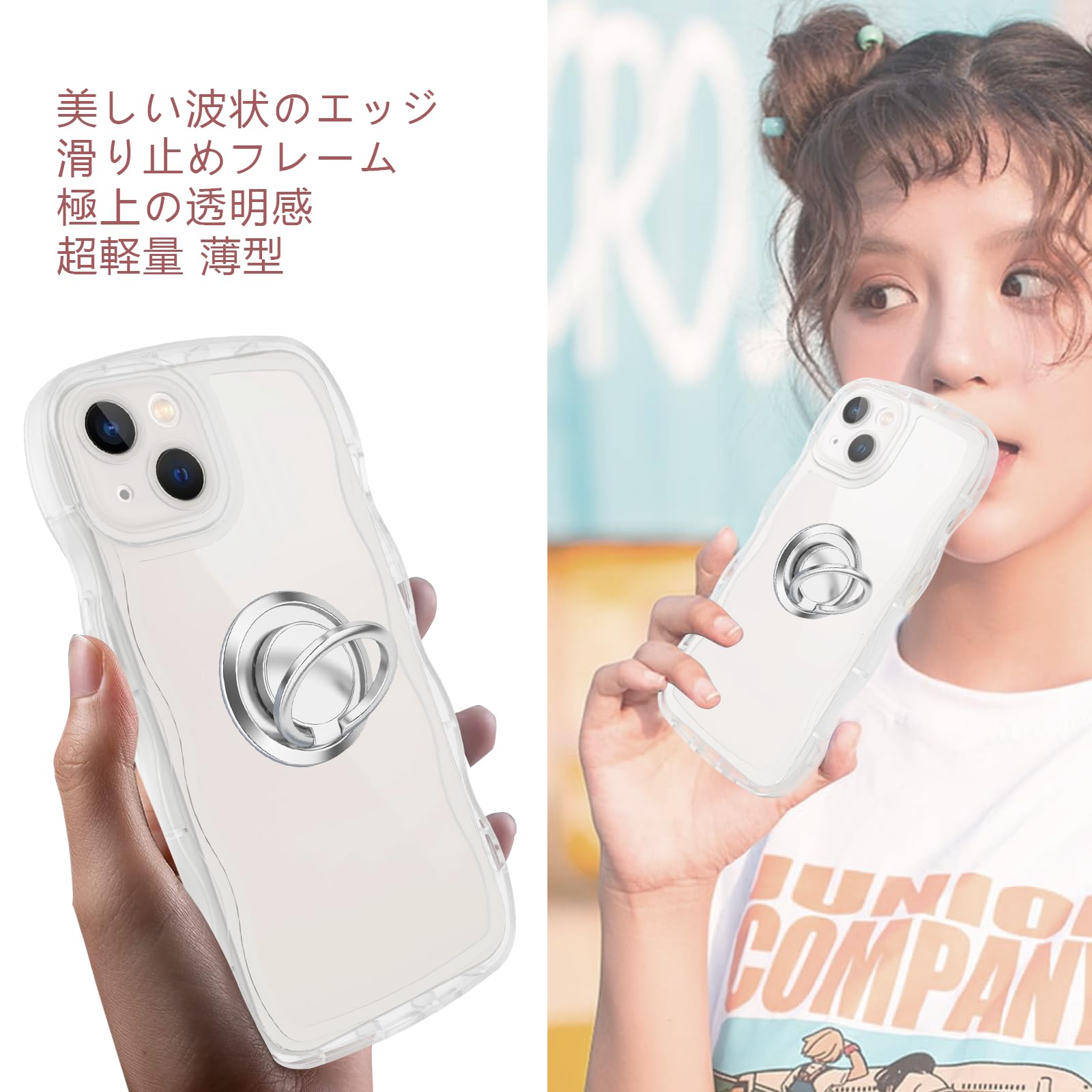Amazon.co.jp: Xiaomi POCO F7 ケース クリア ウェーブ リング付き TPU