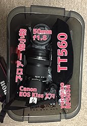 お客様イメージ