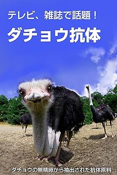 SORB'S ソーブス KFエールトニック 養毛剤 50mL ソーブズ KFエールトニック｜voychica( 美容院 ヴォイチカ
