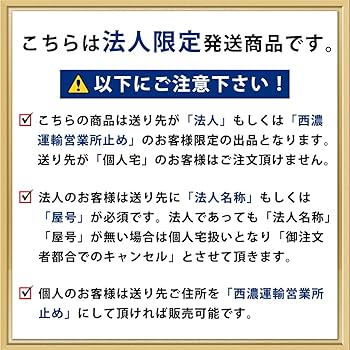 Amazon.co.jp: 15インチアルミホイール 軽自動車 4本セットLeowing